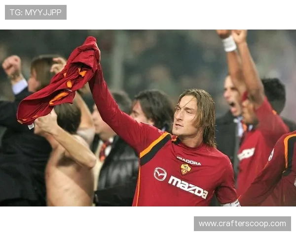 以托蒂你在跟我开玩笑吗四十九岁半场凌空吊射震撼破门全场球迷沸