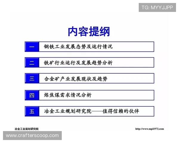 百家乐大路实战回顾下的趋势研判与走势赛前预测对照分析全面解读心得
