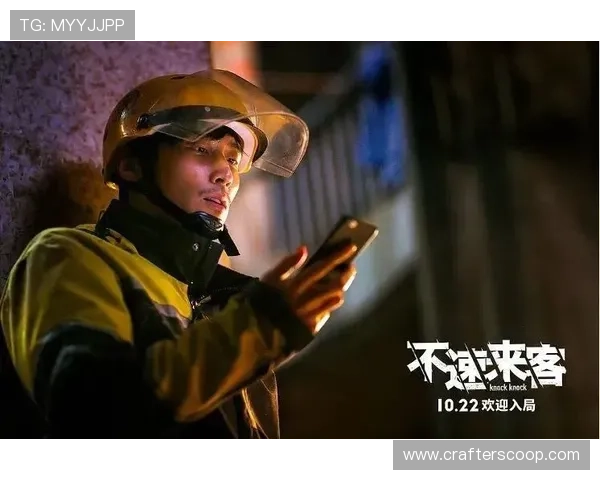 高能预警这场裁判争议不断的比赛结局竟如此出人意料