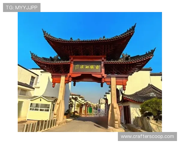 九游牌坊历史文化景观探秘与周边旅游休闲体验全指南